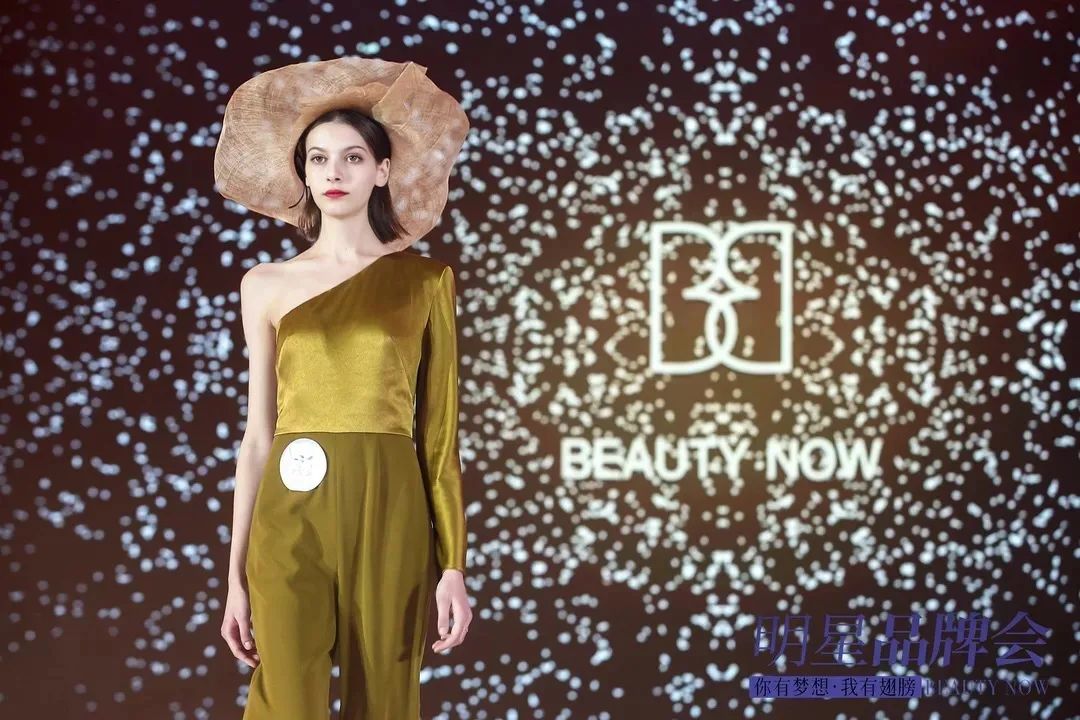 美在当下I公司简介——中国首家女性价值成长商学院