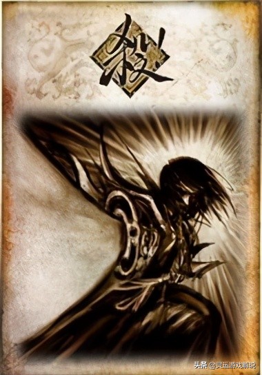 三国杀那些你没见过的手牌,三国杀有什么很厉害的基础牌