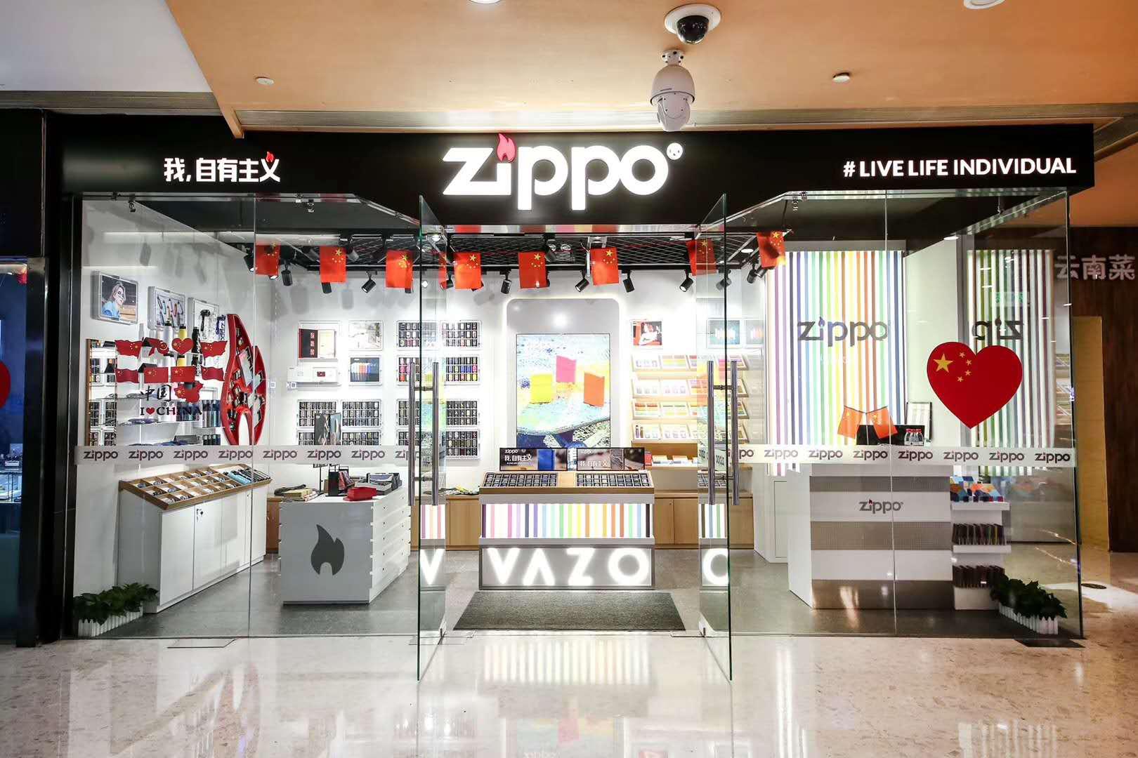 打火机品牌Zippo让50个门店“云卖货”
