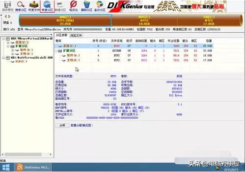 系统重装详细步骤,重装系统提示无法完成安装怎么办