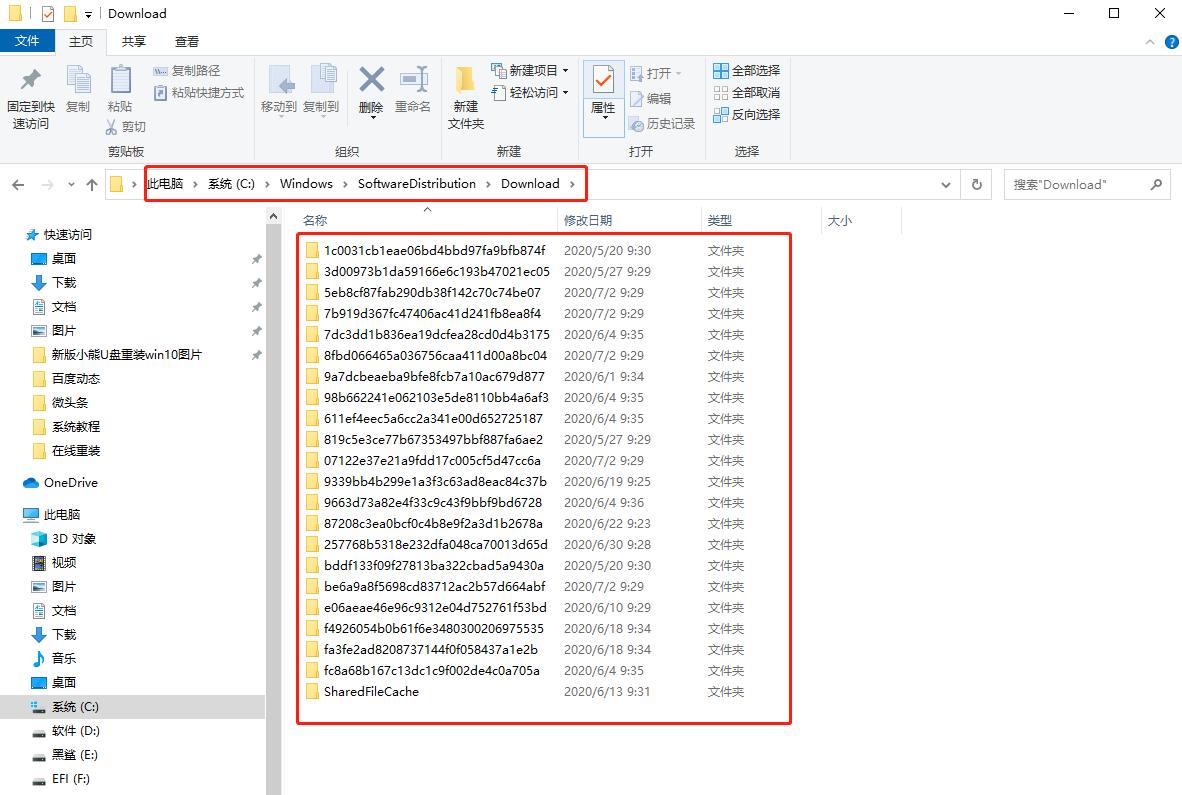 win10老是自动更新显卡,win10无法更新正在撤销请不要关机
