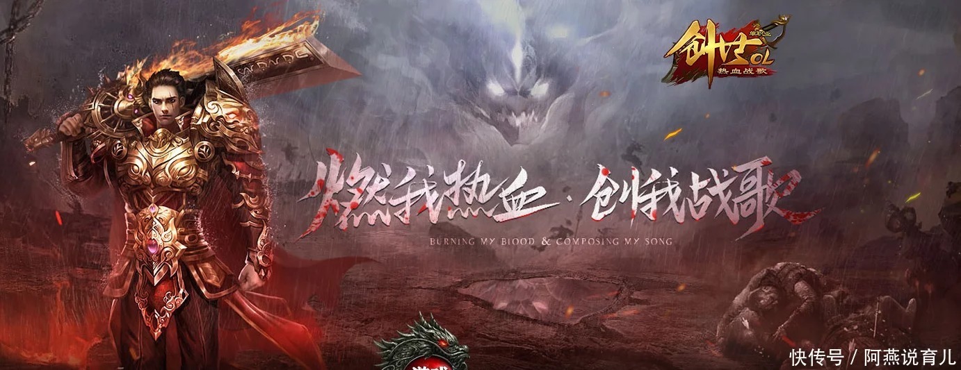 网页游戏无限元宝金币,手机网页游戏无限元宝