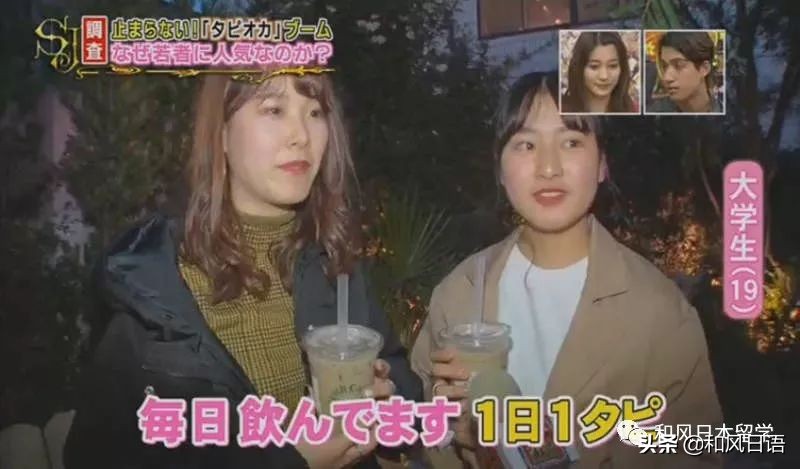 日本街头最受欢迎的奶茶店,日本的奶茶排行榜前十名