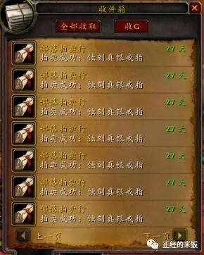 鍥芥湇鍗＄壒鐞冲,鍗＄壒鐞冲鏁呬簨