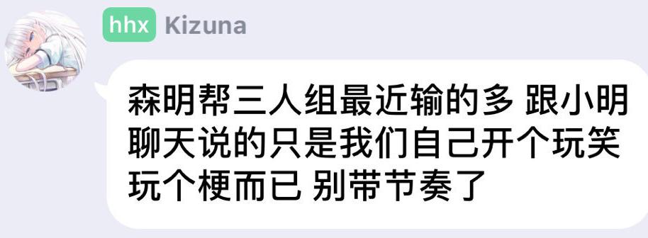 uzi退役拳头官方发文,uzi退役仪式各大主播