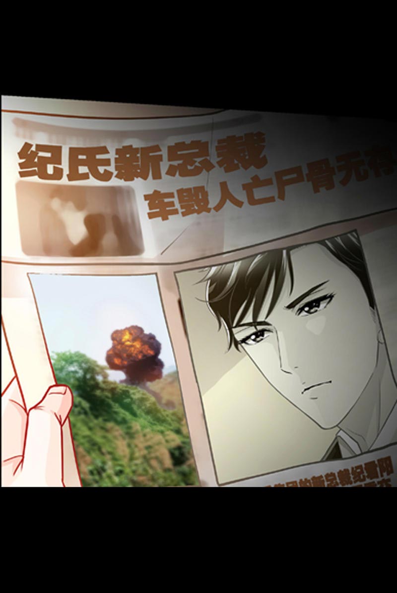 希望第一个遇见的人是你,第一次见光明的人