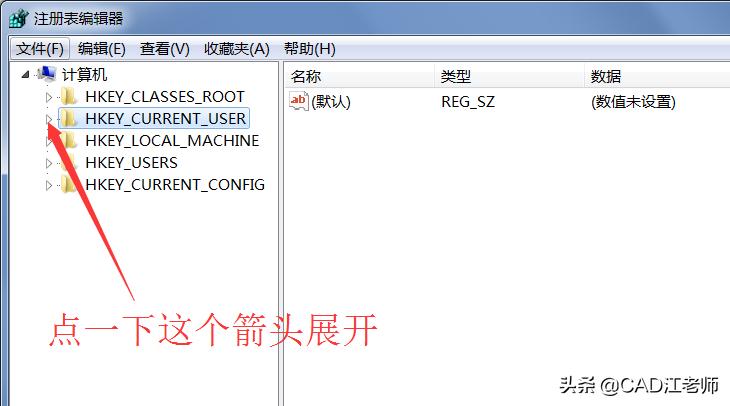 cad安装过程中安装框点击不了,cad安装无法进行下一步操作