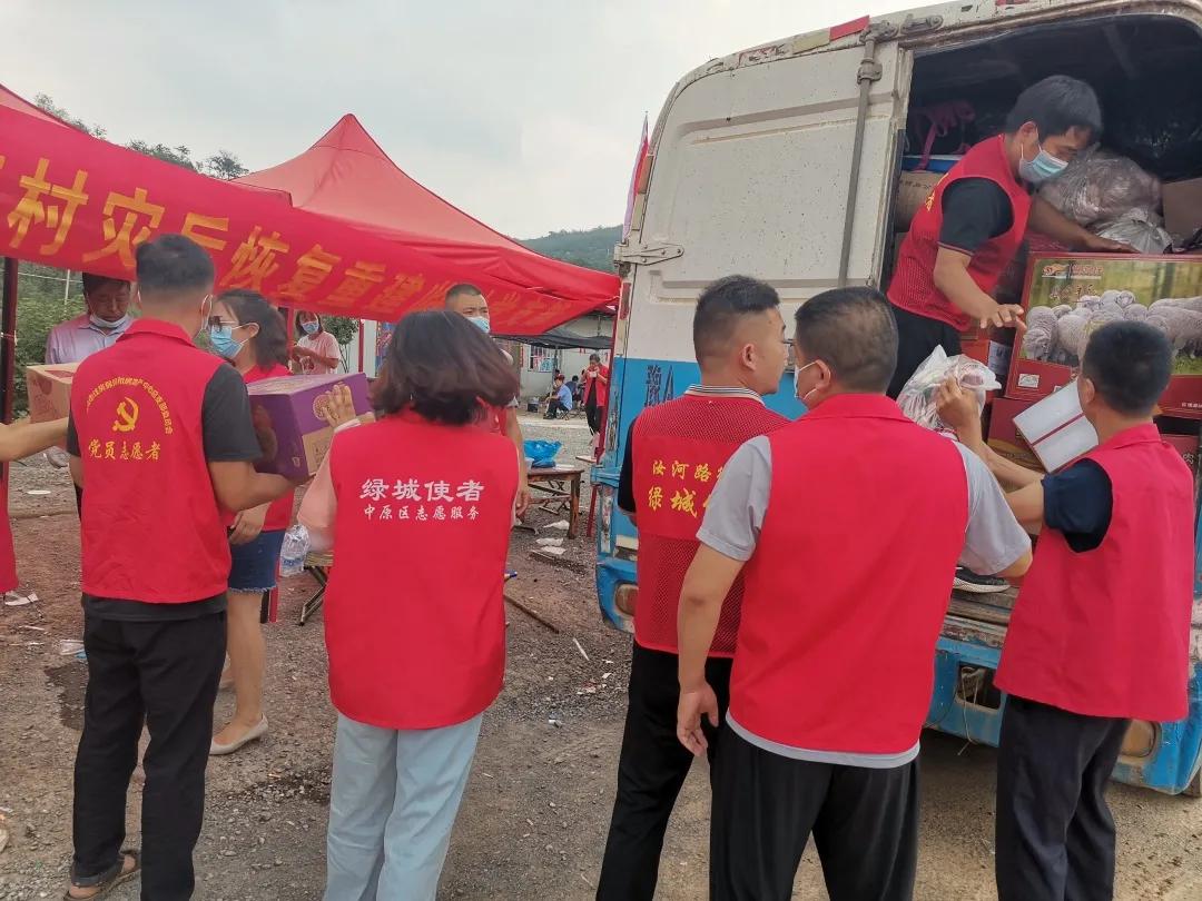 微光汇聚 终成灿阳—郑州市中原区汝河新区小学积极助力灾后重建