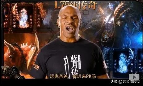 瞧不起渣渣辉代言的这些土味网游？全是印钞机