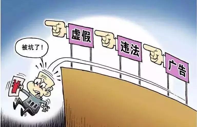 554！2018年武汉处理问题网店（站）554个次！有你光顾的店家吗？