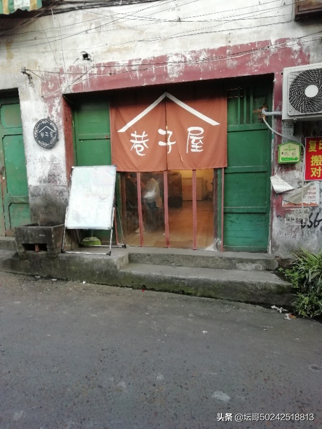 福安赛岐转角巷子,福安转角巷子小店