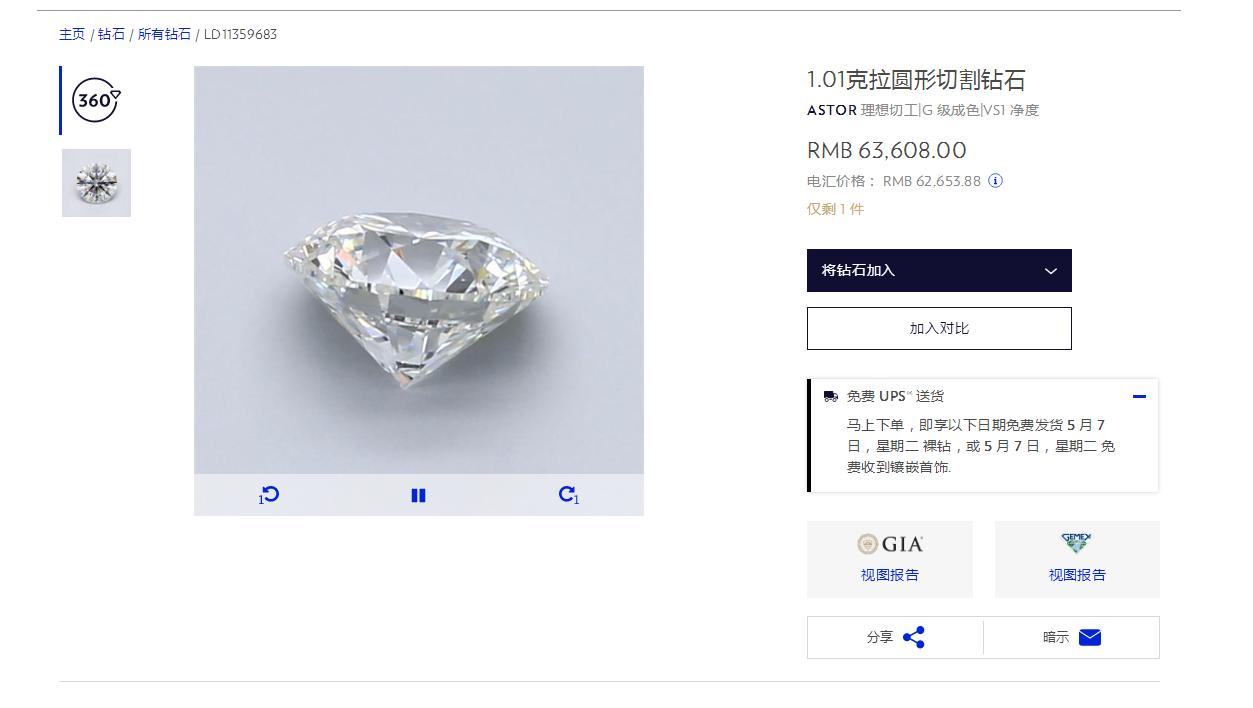 汇款服务注意事项,汇款业务基础知识及操作流程