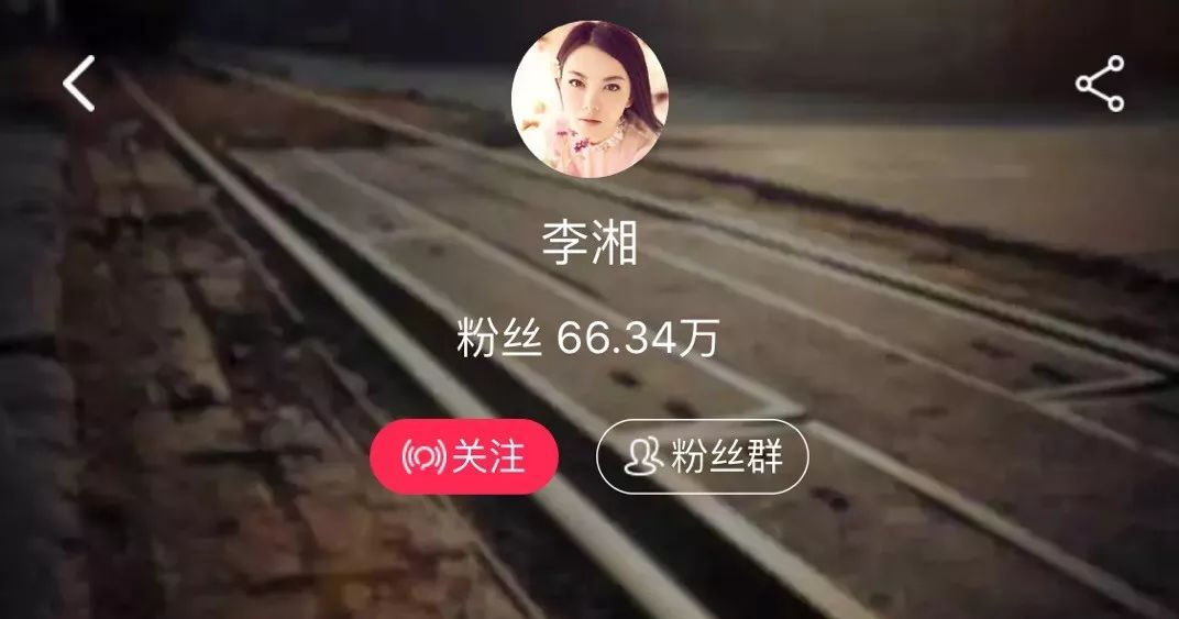 赵薇李湘直播,赵薇李湘直播完整版