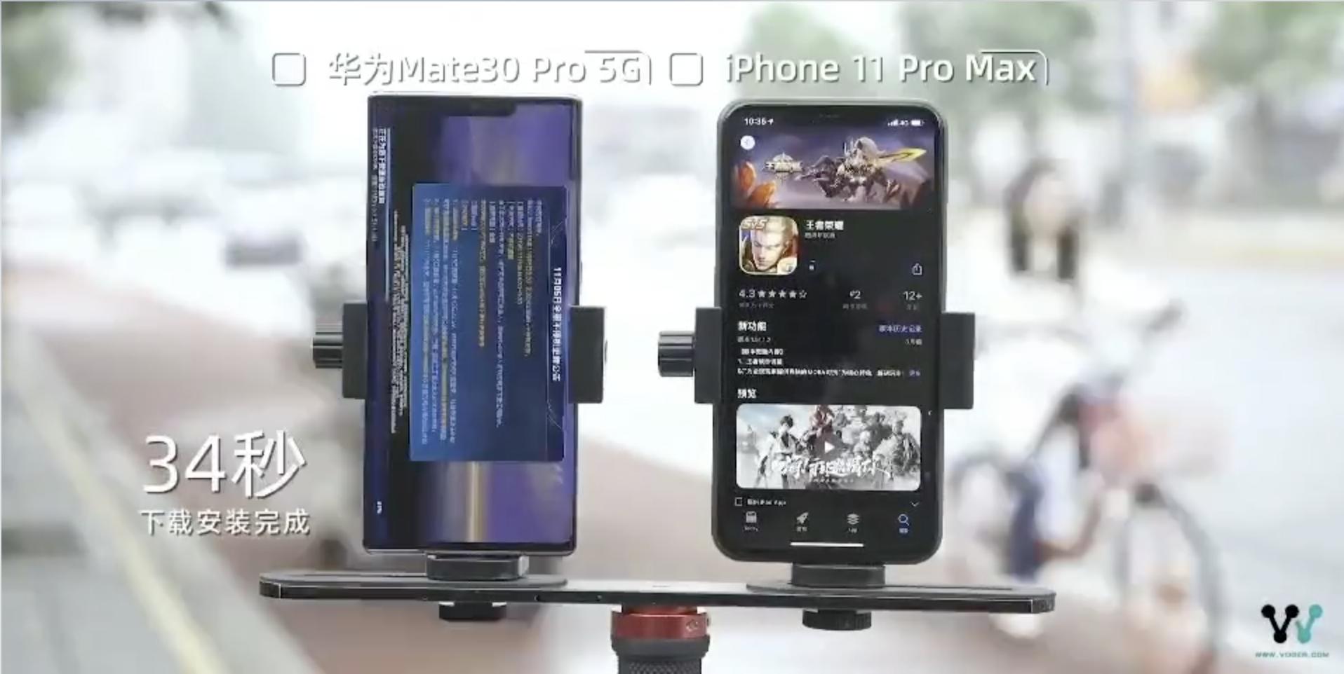 华为mate305g是真5g吗,华为mate305g版本是真的5g吗