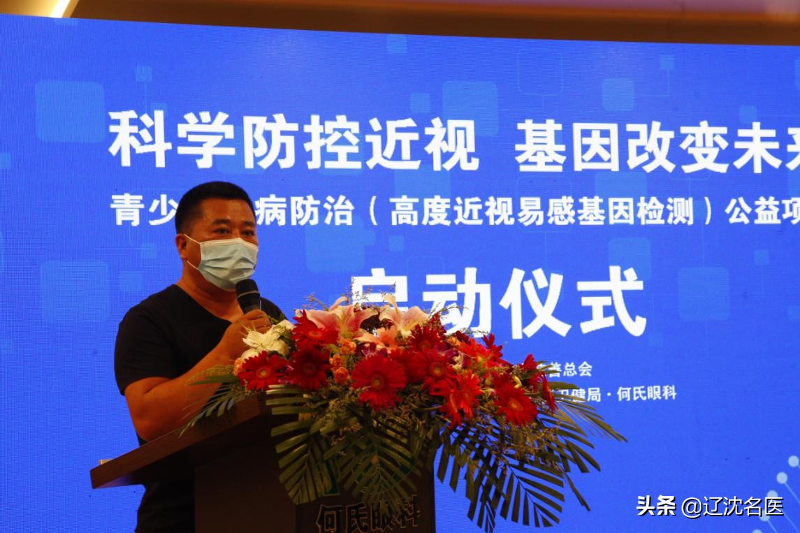 沈阳市慈善总会开展儿童关爱活动,辽宁省沈阳市慈善总会