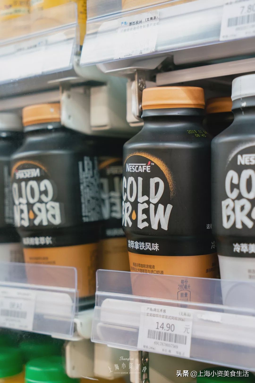 邻几便利店现磨咖啡测评,不同便利店的咖啡测评