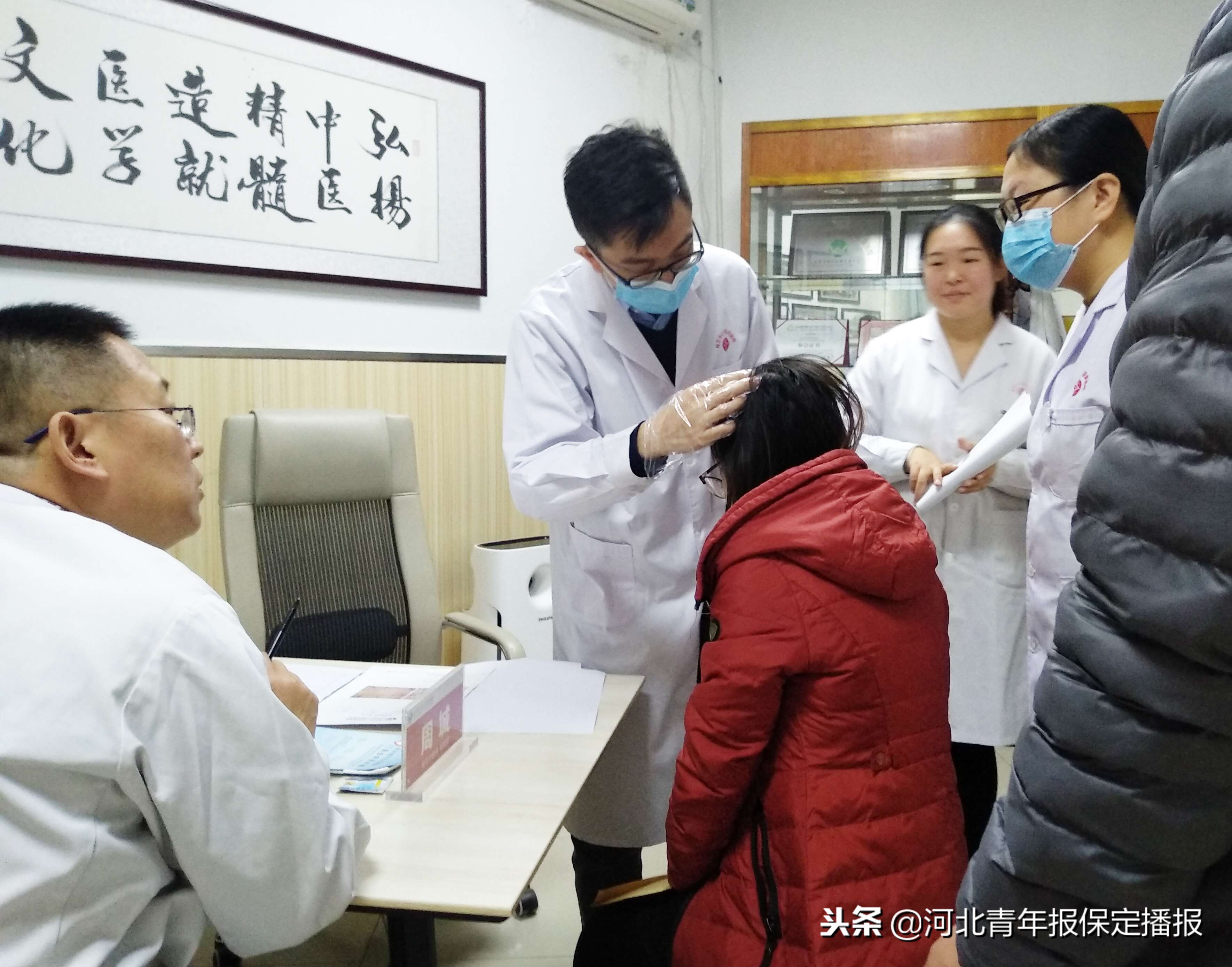 妙手仁心！北京大学博导团空降保定