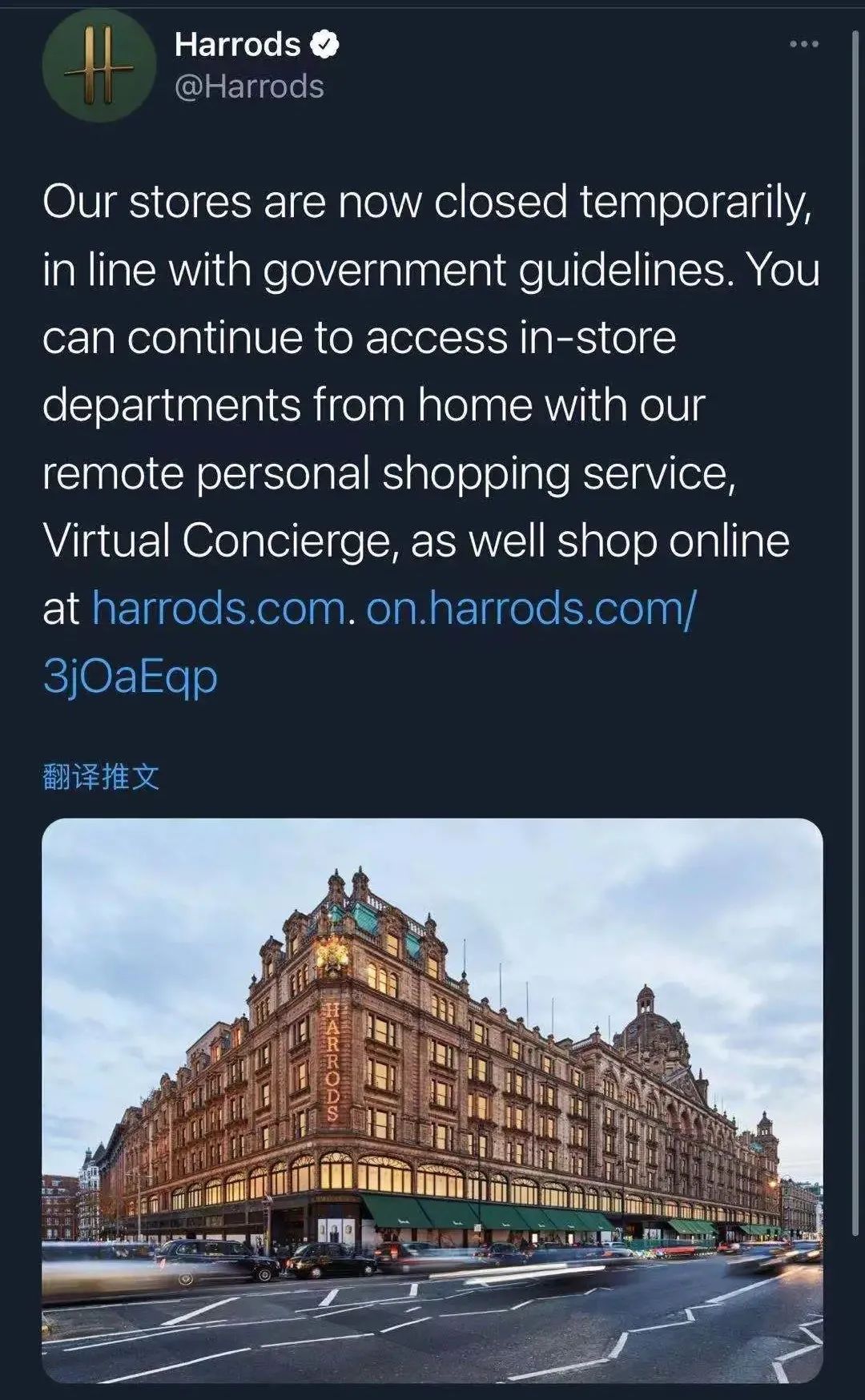 中国有多少家skp百货,北京skp营业额全球第一