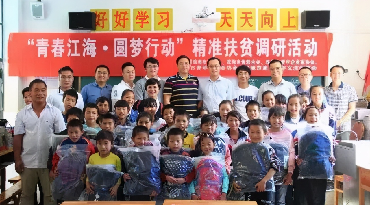 珠海一中20年前什么水平,珠海一中真实排名