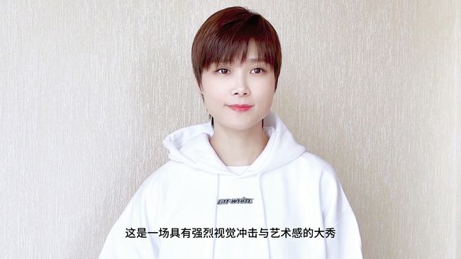 你没见过的大秀新玩法——鞋王百丽打造首个鞋履CG虚拟秀场