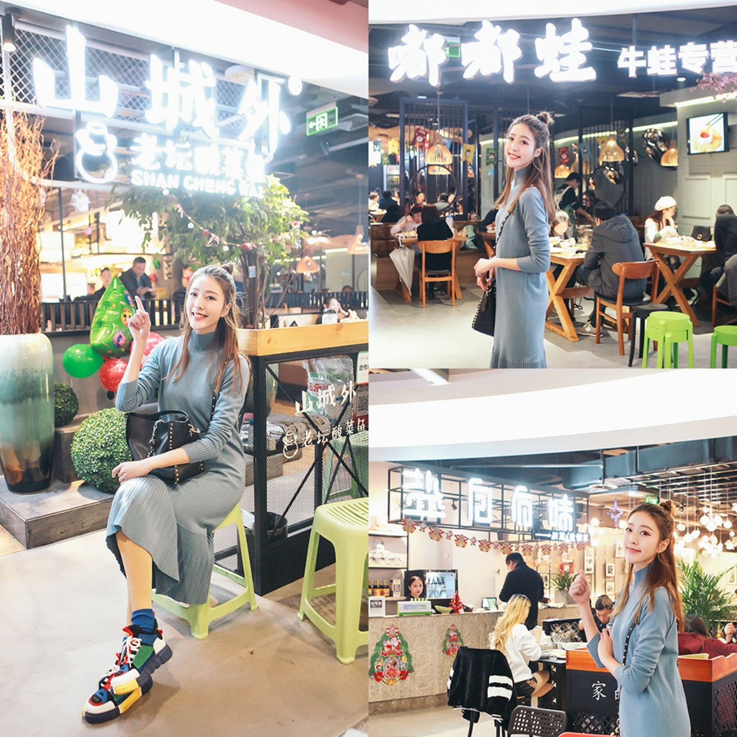 重庆江北大融城美食,重庆大融城美食推荐