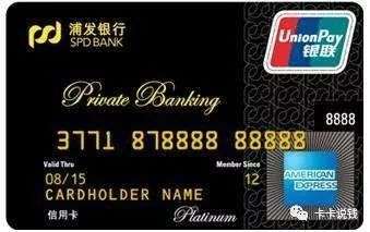 光大信用卡体检项目,哪个信用卡有全身体检