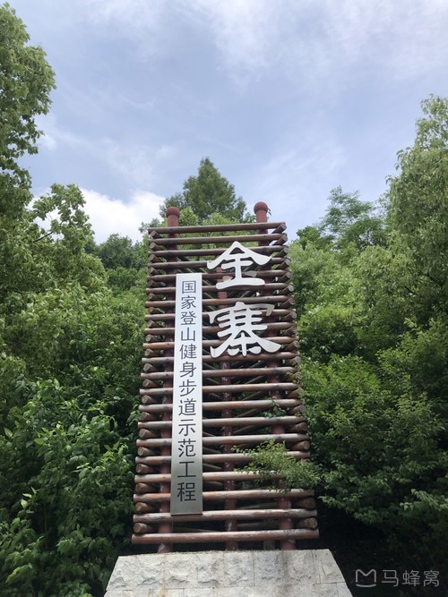 六安大别山最美景点,六安最美的山