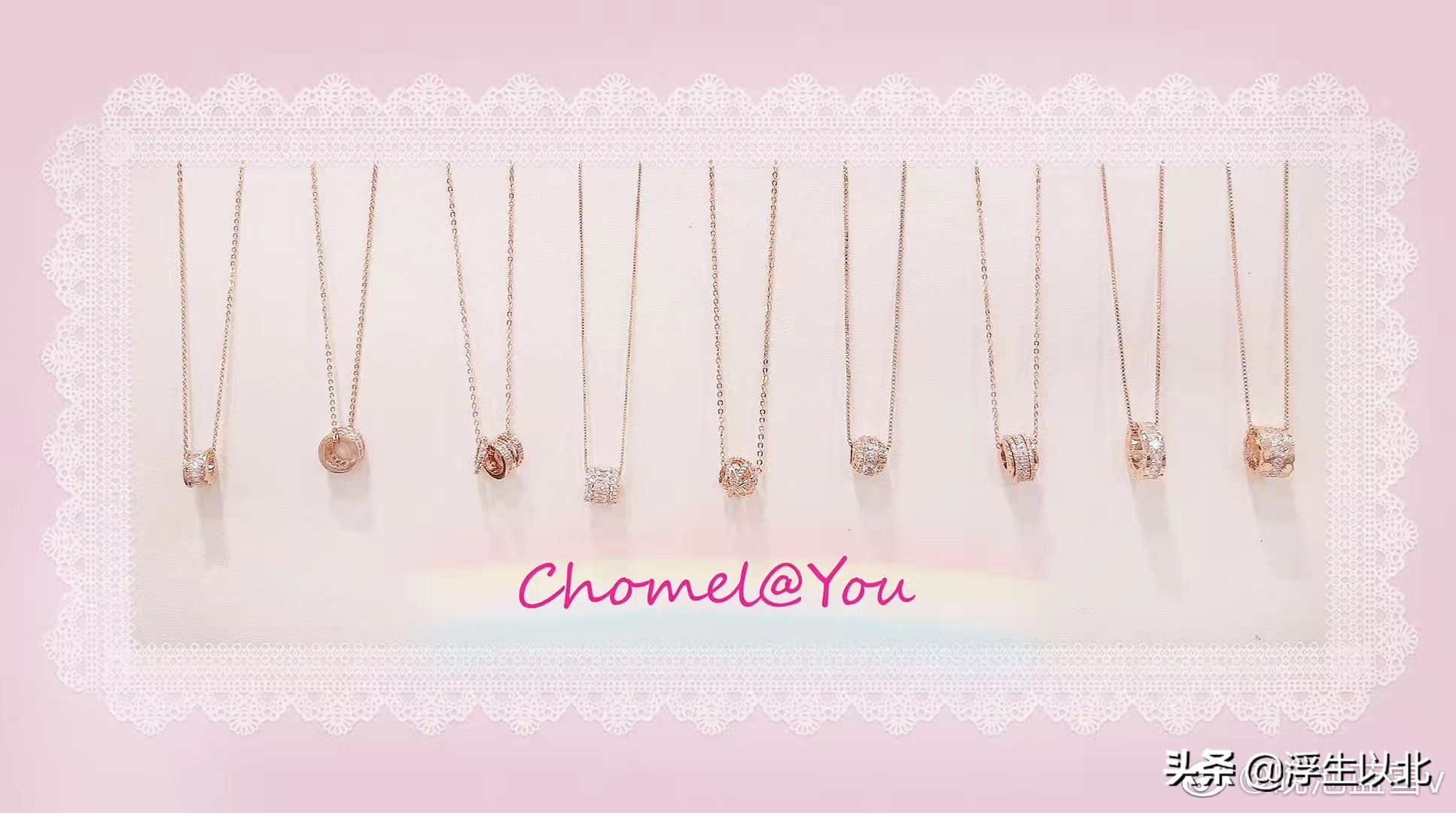 chomel怎么鉴定,怎么辨别真假burberry香水