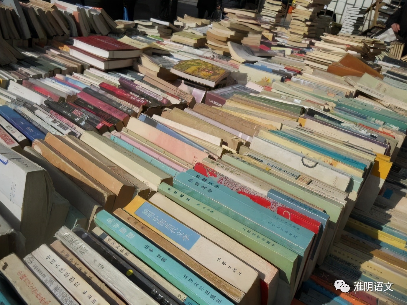 逛遍书店,沉浸式逛书店