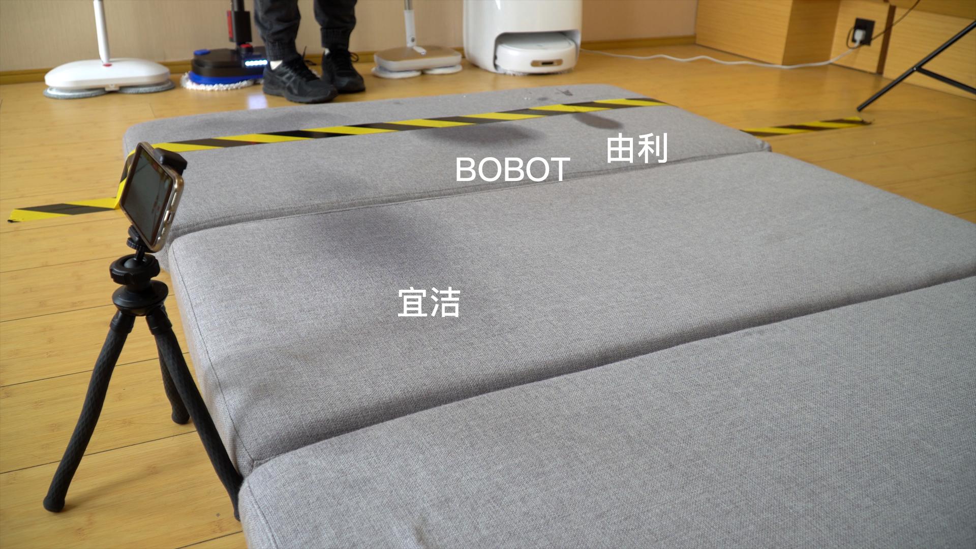宜洁云朵2.0电动拖把实测,BOBOT电动拖把