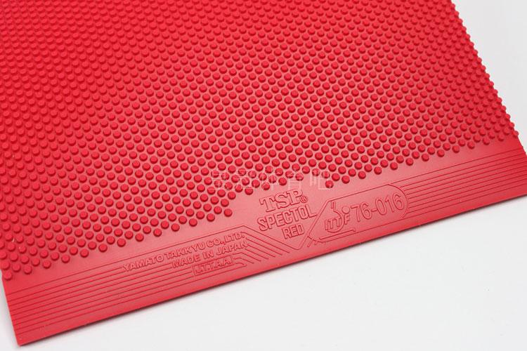 乒乓球初学者怎样选择套胶胶皮,蝴蝶牌乒乓球胶皮套胶的价格