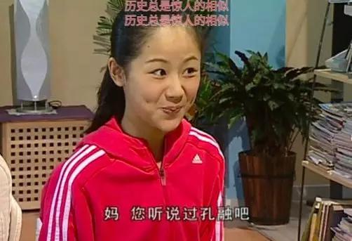 家有儿女刘星家到底是多有钱,家有儿女刘星家究竟多有钱