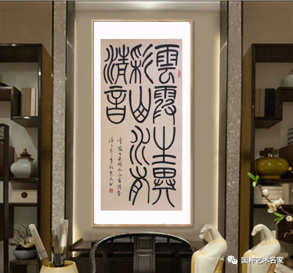 国粹艺术品,黄品源粤剧