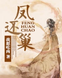 精彩的小说推荐古言短篇,有什么好看的古言小说推荐