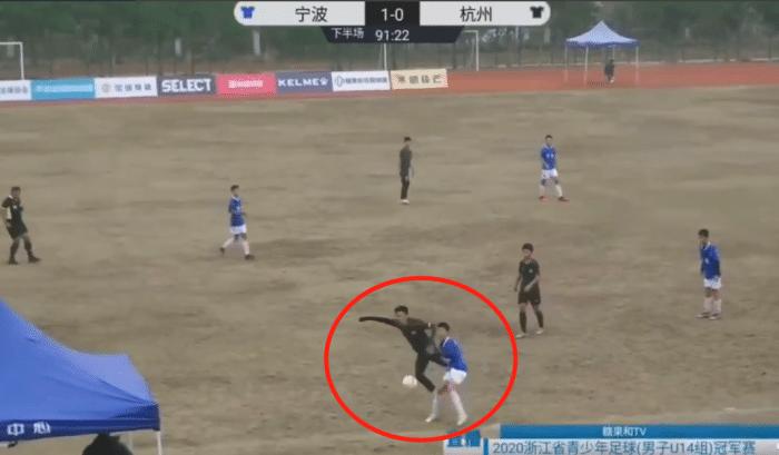浙江u15足球比赛打架事件,浙江u14足球比赛中的断子绝孙后续