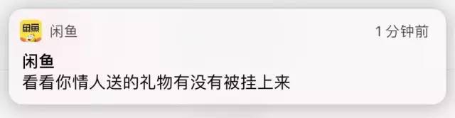 当代学生的卑微日常,当代年轻人卑微日常