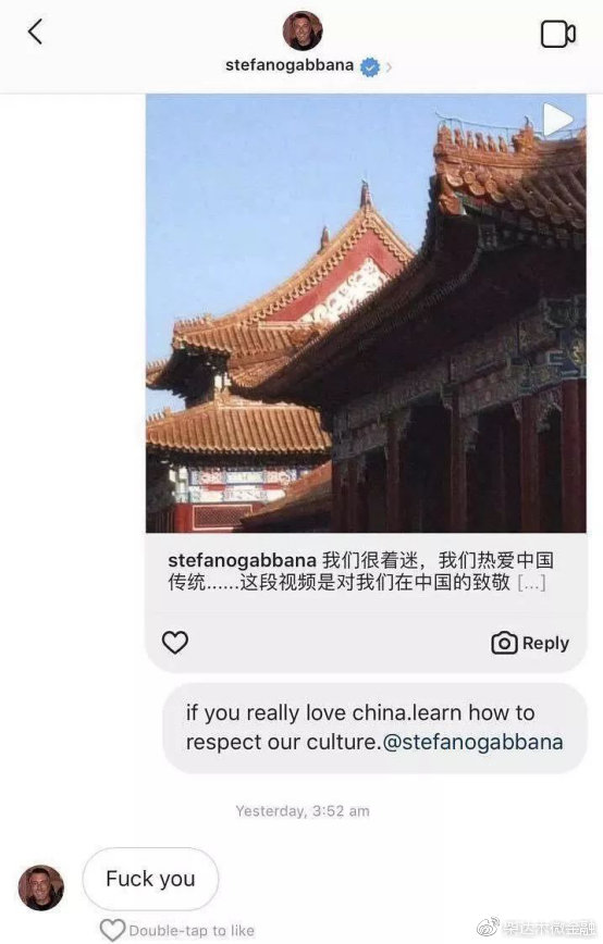 请你滚出我们国家英语,dg退出中国了吗