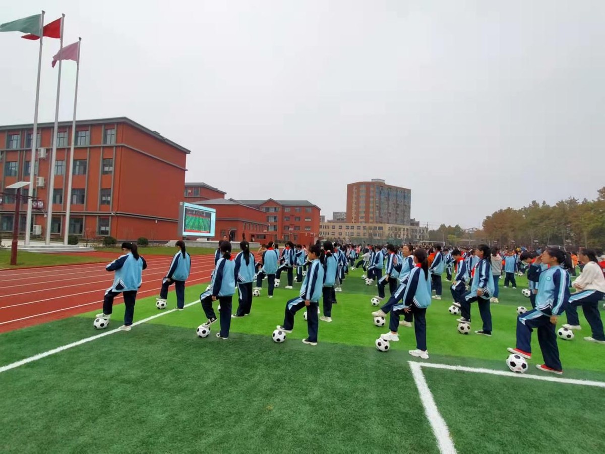 阳光大课间广播体操,阳光大课间的意义