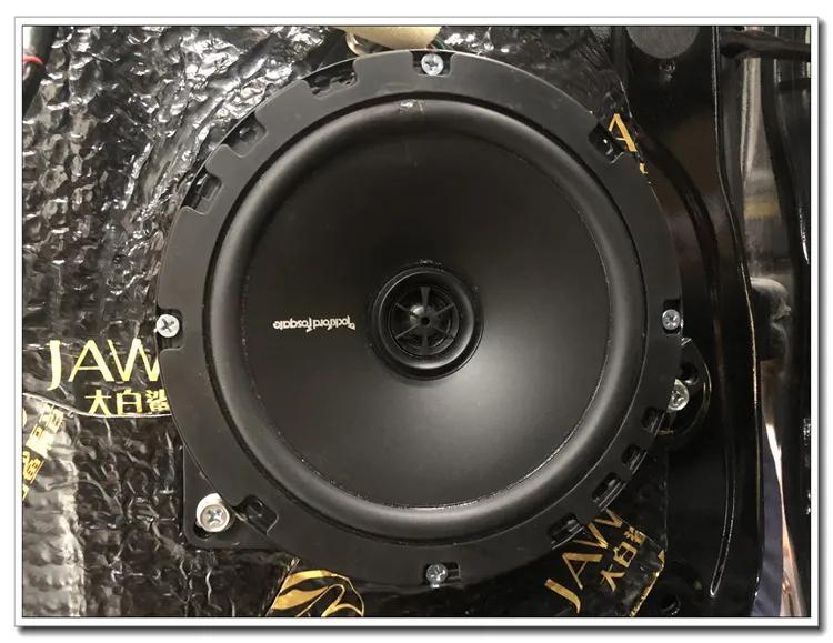 启辰t90改音响,启辰t90原车音响如何