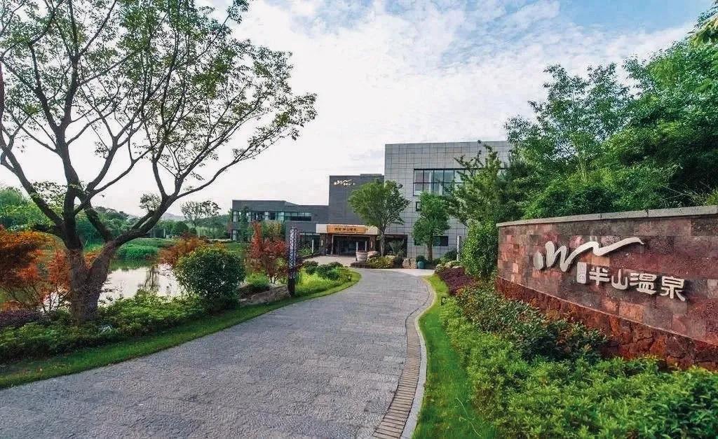 安吉玩雪的地方推荐,安吉周末滑雪泡温泉