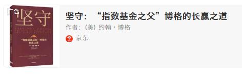 投资顾问能年薪百万吗,投资顾问年薪千万