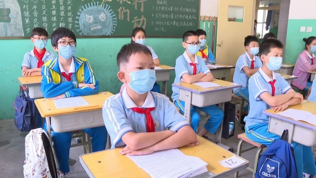 六一开学美篇,六一儿童节别样的节日