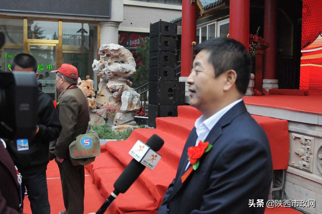 北京华夏医道中医药科学研究院,北京华夏医道中医学研究院