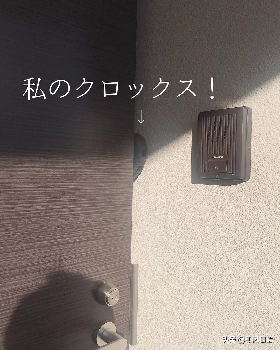 日本主妇疯狂吐槽邋遢老公,疯狂主妇吐槽老公完整版