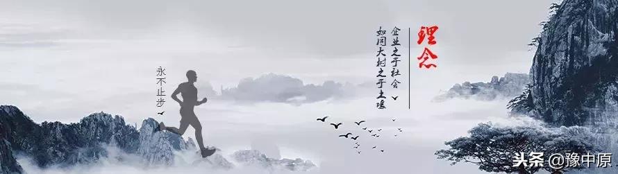 因爱而战｜一堂不同寻常的课程，见证建业公益足球梦！