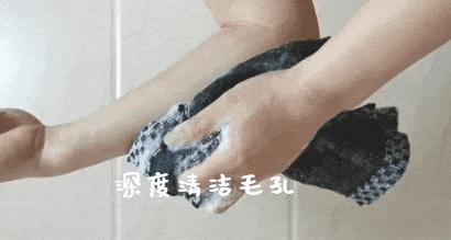 日本发明了洗澡按摩器,日本变态护颈神器