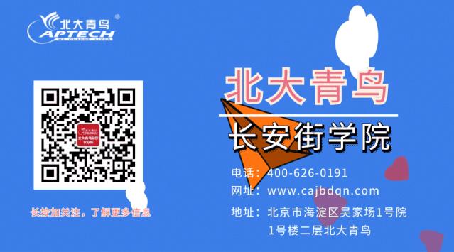 网络营销自学课程,东莞网络营销培训