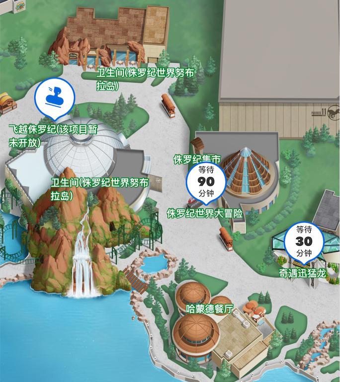 北京欢乐谷只能玩半天吗,北京欢乐谷一天玩不完怎么办