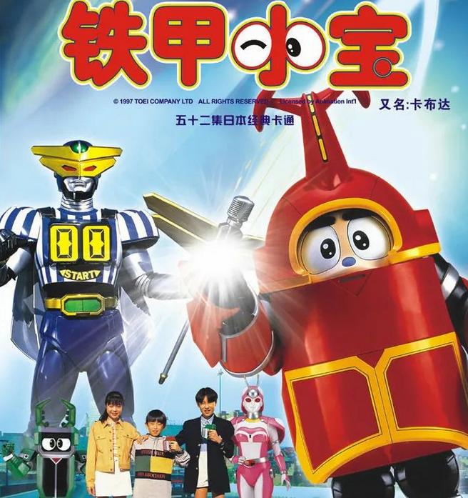 最好看的奥特曼特摄剧,小时候看过的经典特摄剧