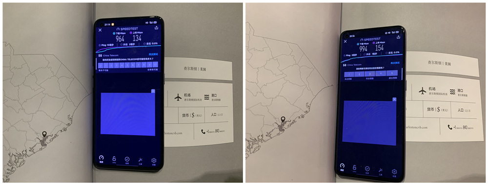 苹果11手机最大网速测试,iphone测试网速怎么测试